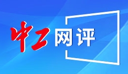 北京香山红叶10月下旬逐步进入最佳观赏期